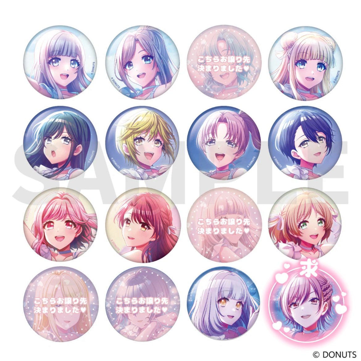 s♡取引 tweet media