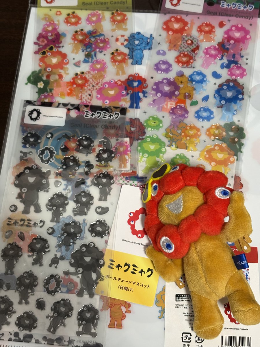 久しぶりにミャクミャク沢山買っちゃった😅 日焼けミャクミャク