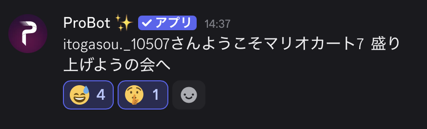 時代がようやく追いついた