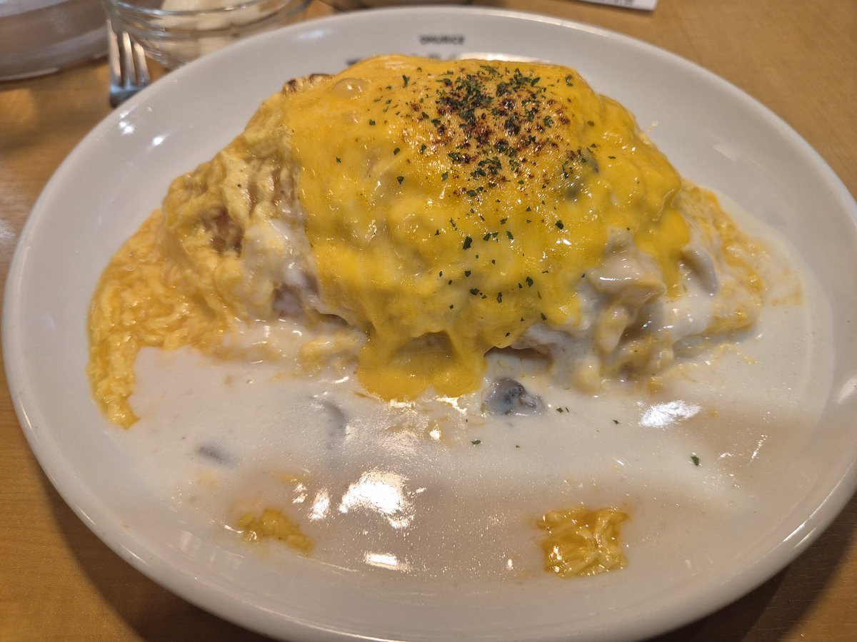 DNS | LLon tweet media