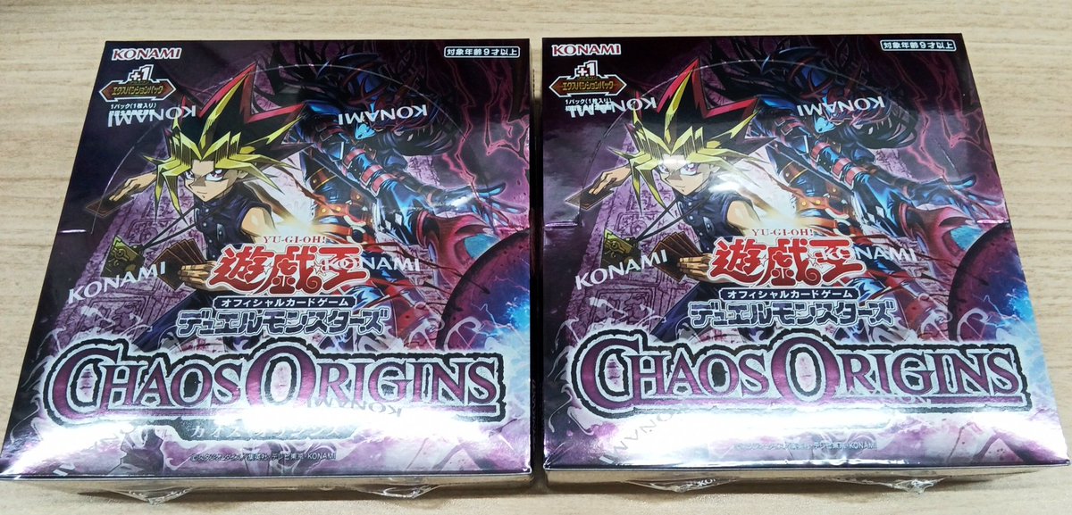 大*井様 遊戯王カード　4BOXまとめ売り 遊戯王OCG 販売情報】 『CHAOS ORIGINS』再入荷いたしました！！ お