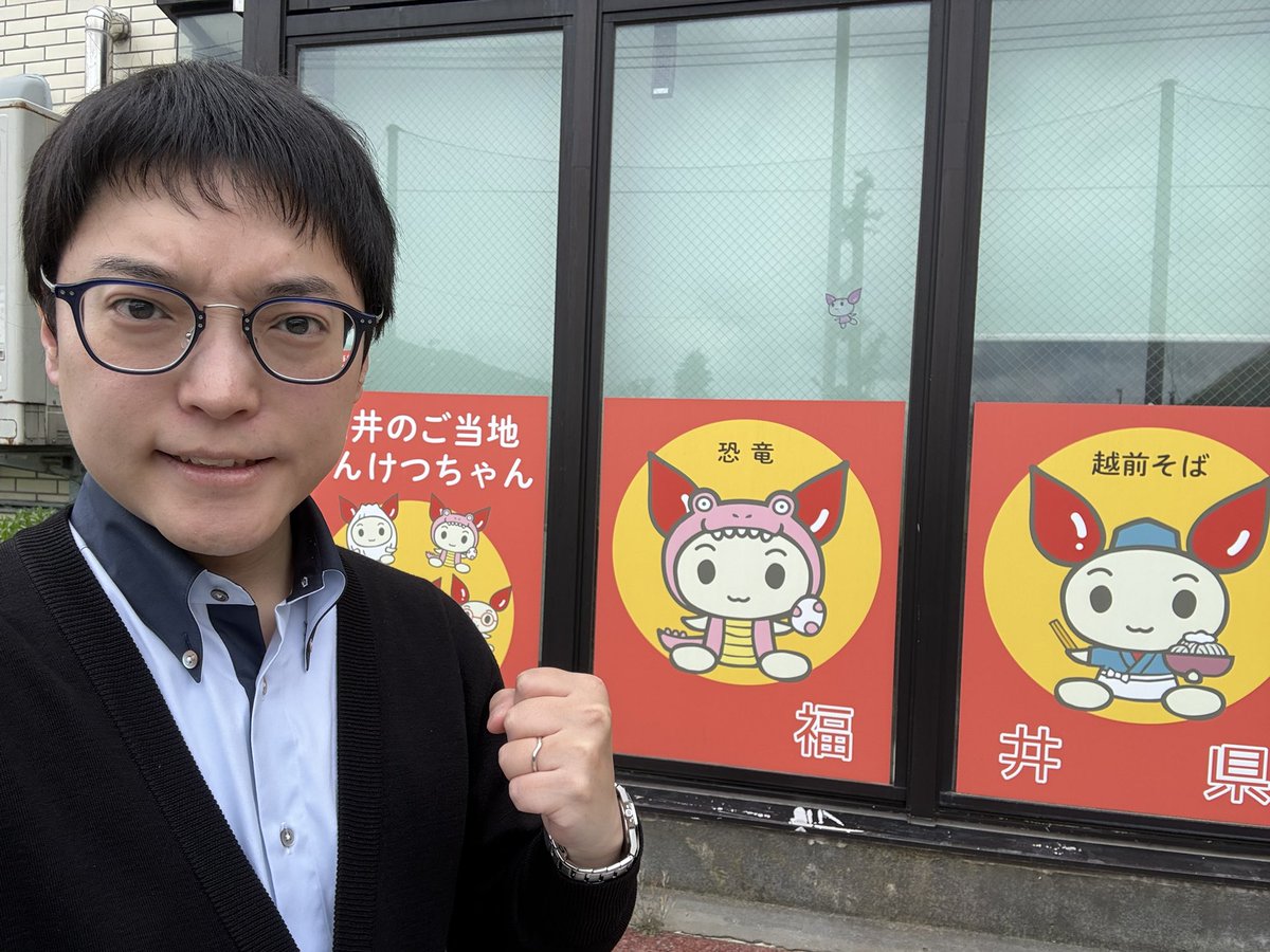代田雅揮 (しろたまさき) tweet media