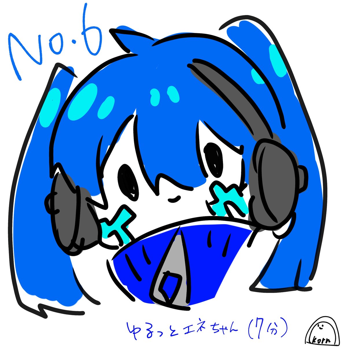 かまぼこーん tweet media