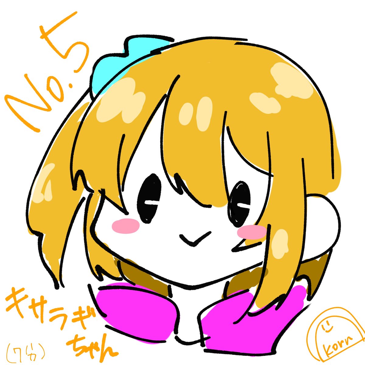 かまぼこーん tweet media