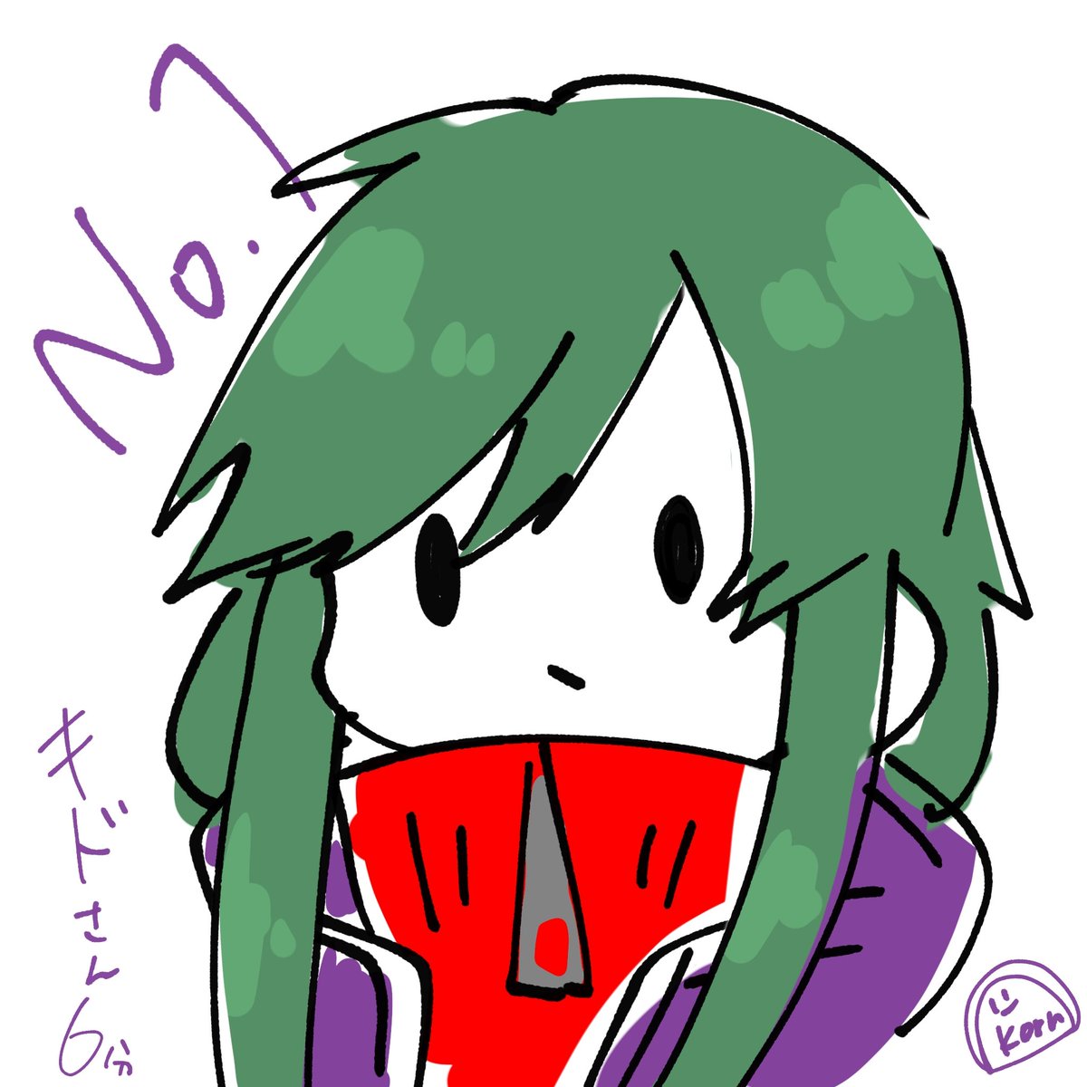 かまぼこーん tweet media