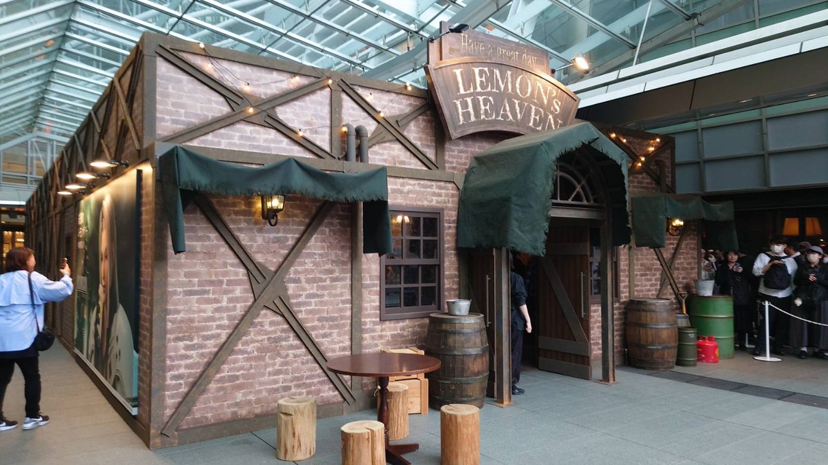 浜口直樹 /FFVII REBIRTH launches on Switch2&Xbox Jun 3 tweet media