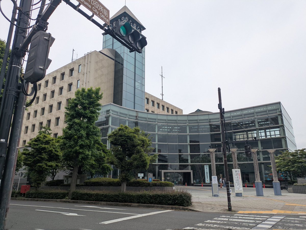ハクタク tweet media