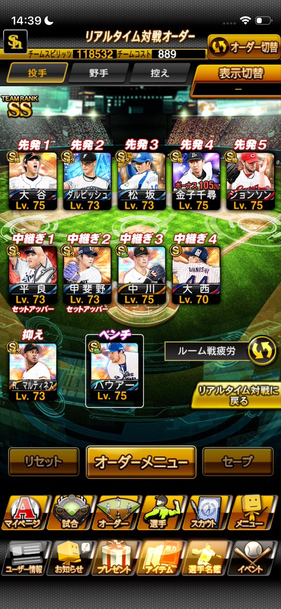 🐧ぺんちゃん🐧 tweet media
