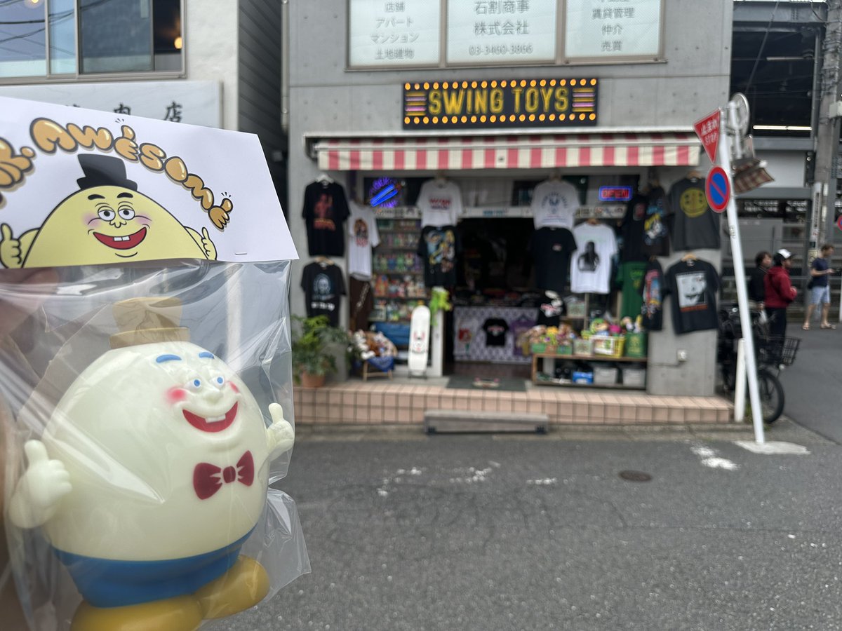 SWINGTOYS🐰 (@swingtoystokyo) / Posts / X