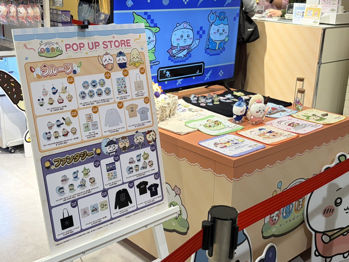 リス@ルエリ tweet media