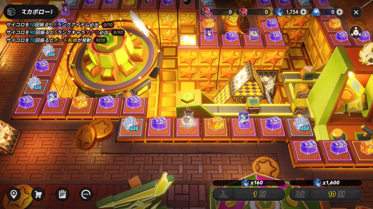 Allen @幻塔&NIKKE tweet media