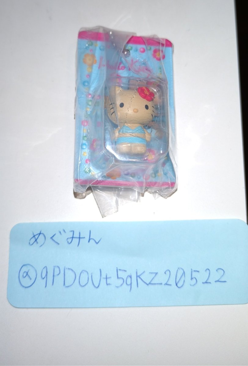 めぐみん tweet media
