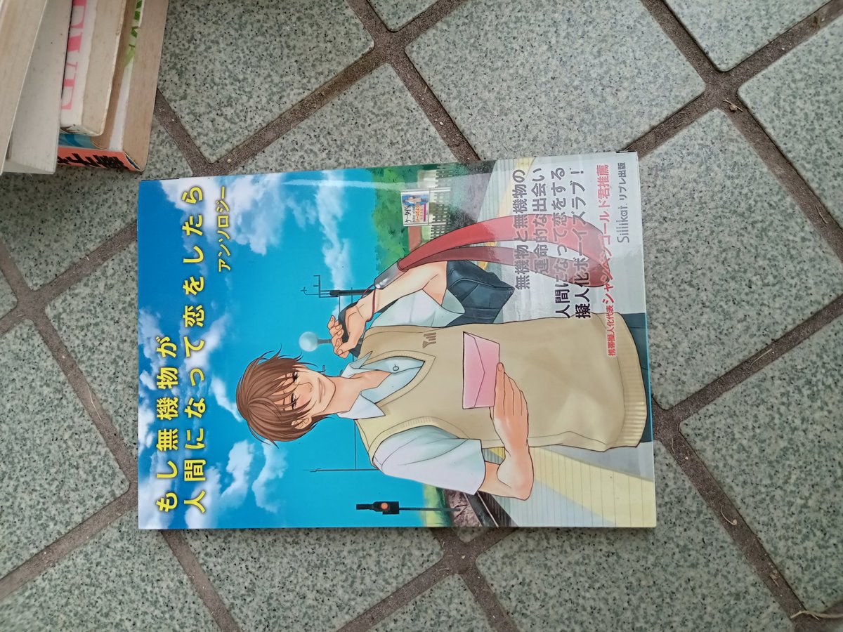 katorea2008's tweet photo. https://t.co/n1vwr77Zk5