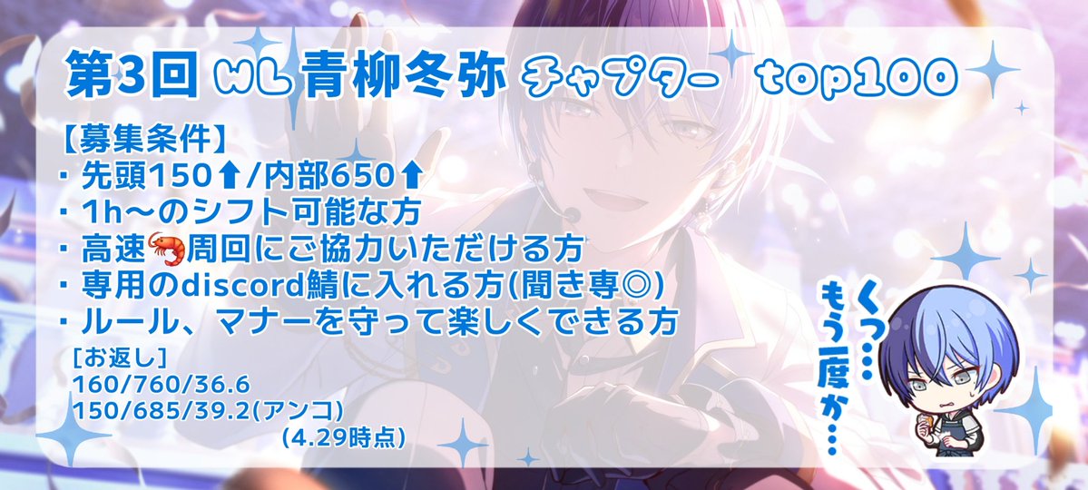 しゅ tweet media
