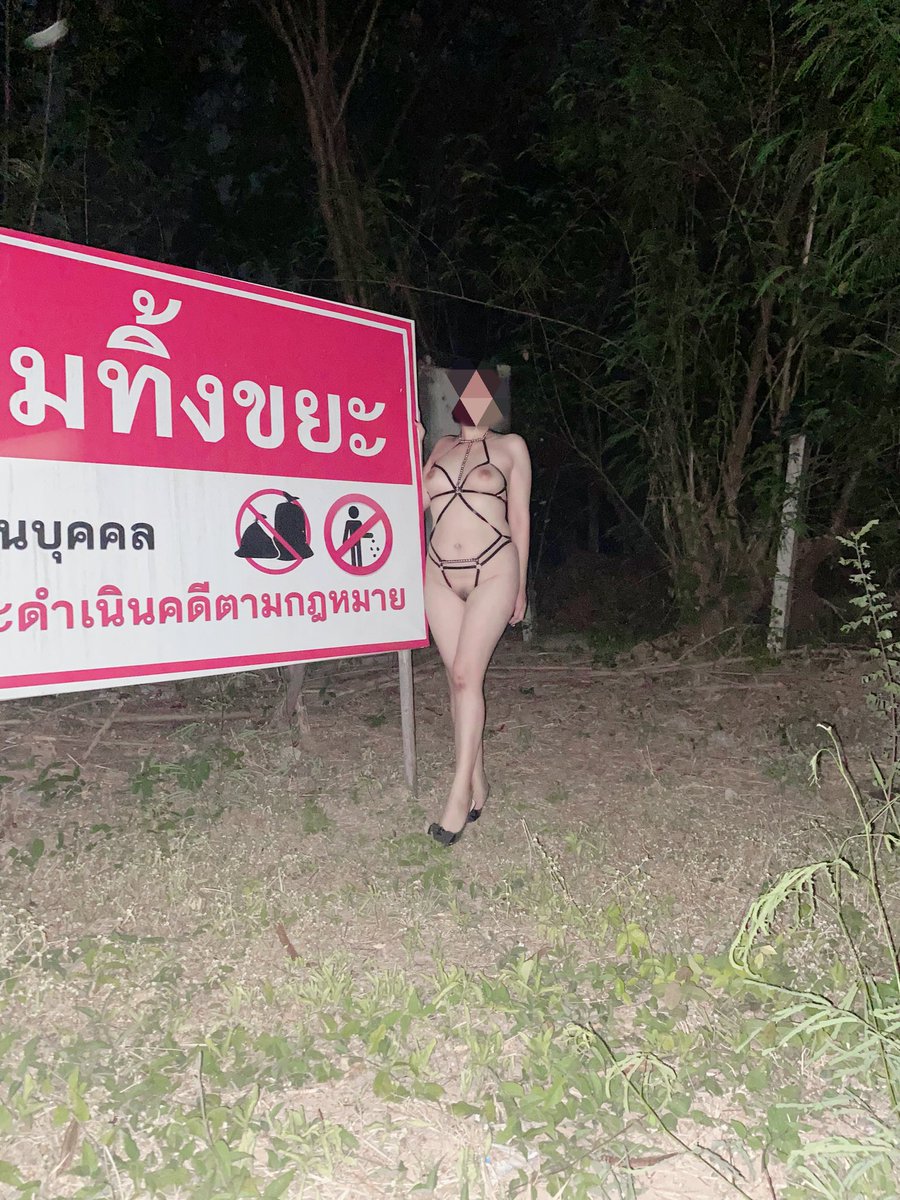 คู่แท้ดูดีพิษณุโลก 🧑🏻‍⚖️👰🏻 tweet media