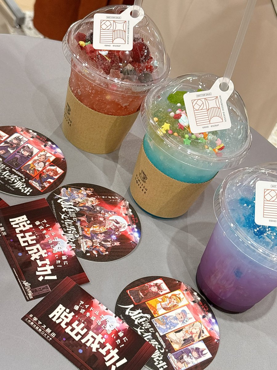 JpBenikakesora's tweet photo. #学マス脱出

ライブもあってちょー良かった〜！！🫶🫶🫶 https://t.co/vBDPY3woJx
