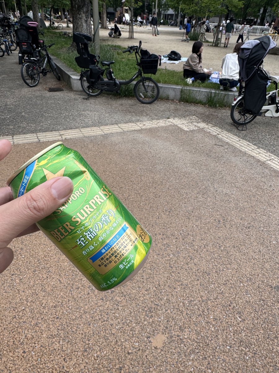オディオ tweet media