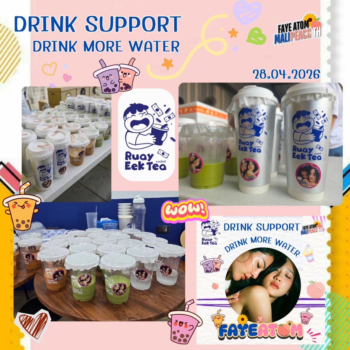 𝗙𝗔𝗬𝗘 𝗔𝗧𝗢𝗠 𝗠𝗔𝗟𝗜𝗣𝗘𝗔𝗖𝗛 𝗧𝗛 🌻🍑 tweet media