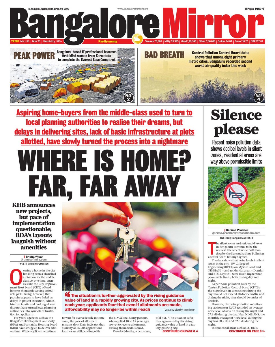 BangaloreMirror's tweet image. Today's Bangalore Mirror, Front Page. Grab a copy, #Bengaluru #Bangalore or check out at epaper.timesgroup.com