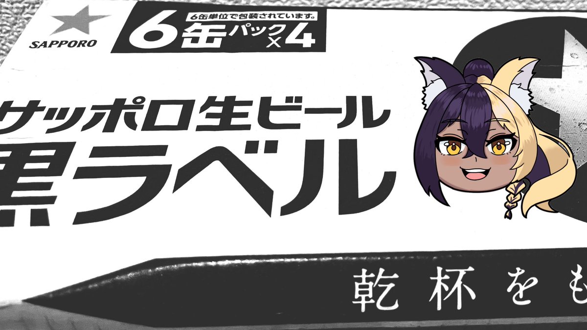 御霧音 tweet media