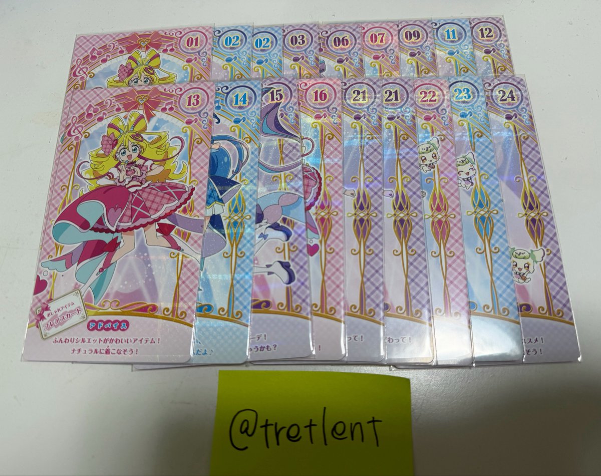 ゆゆ@取引垢 tweet media