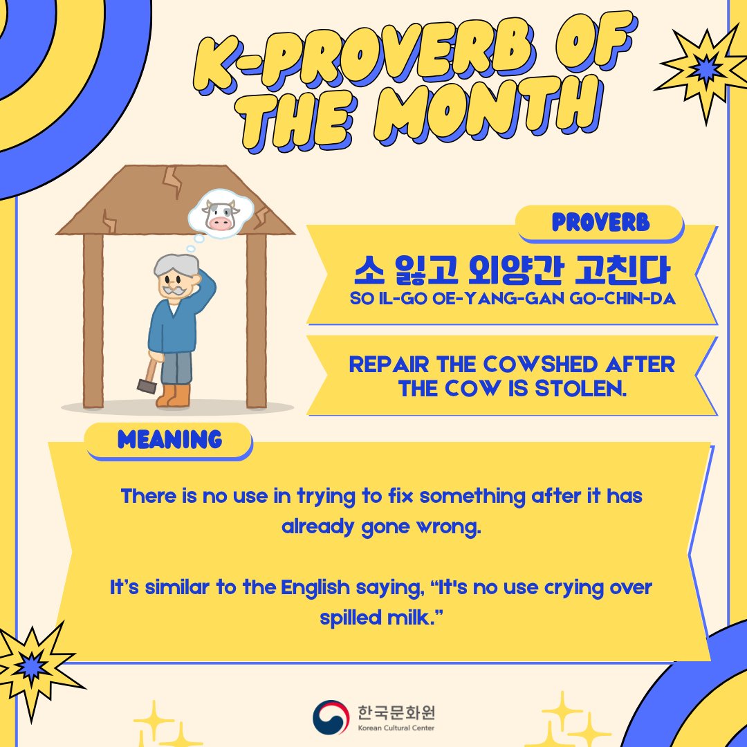 KCC Philippines tweet media