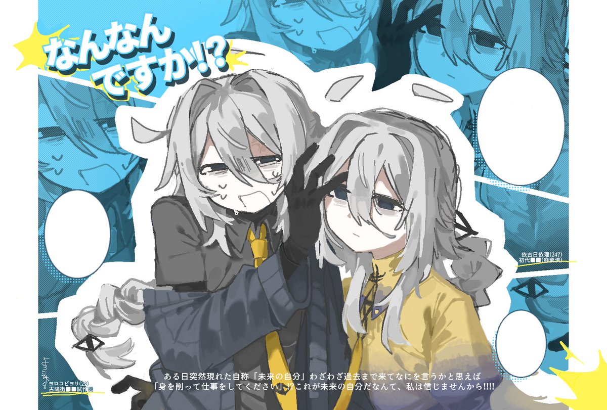 よろこび〃 tweet media