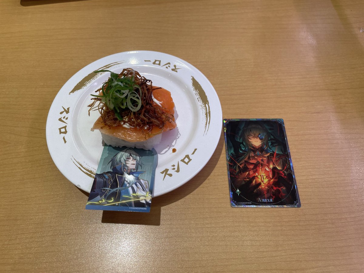 牧瀬まきせ tweet media