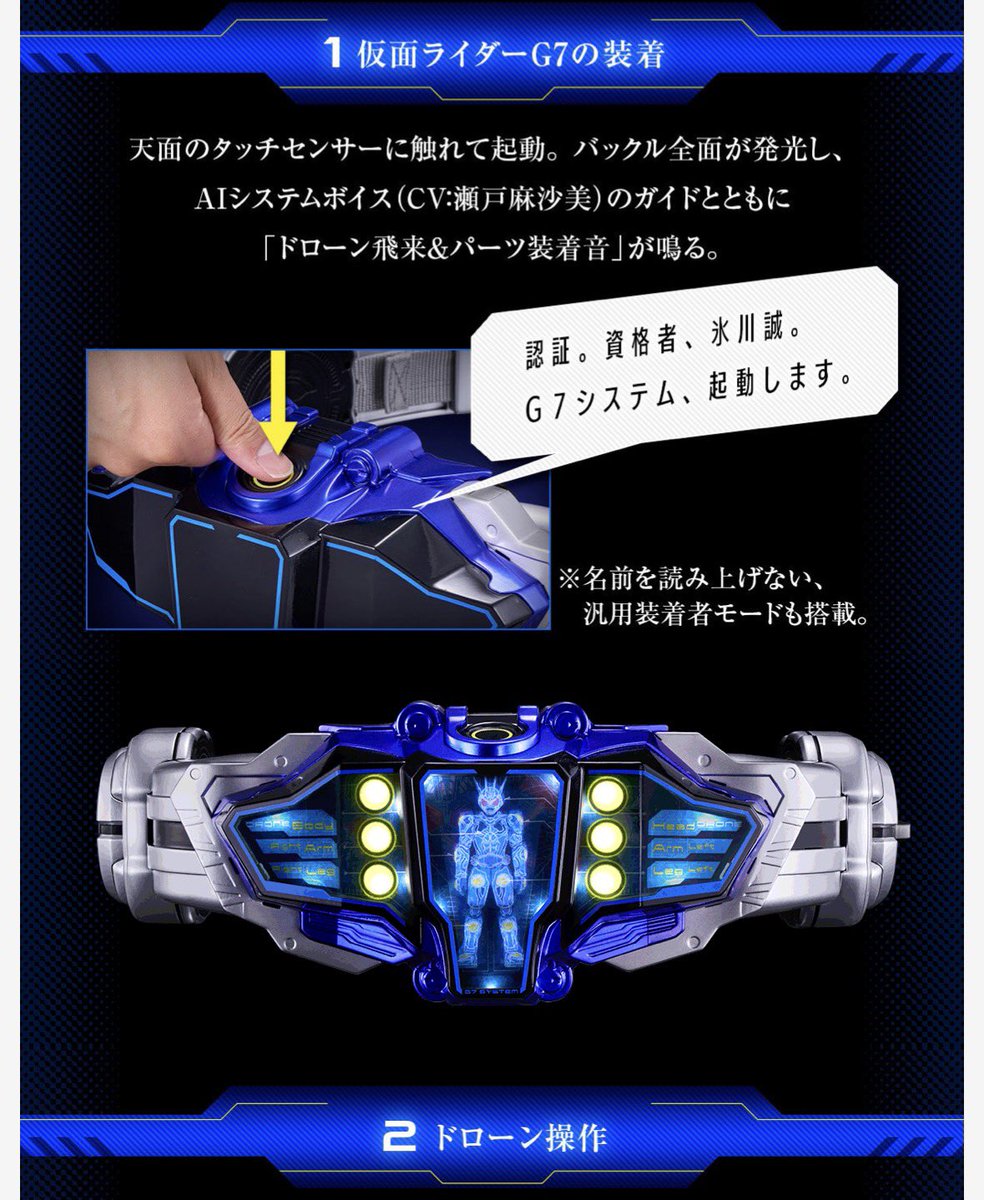 ナオキ tweet media