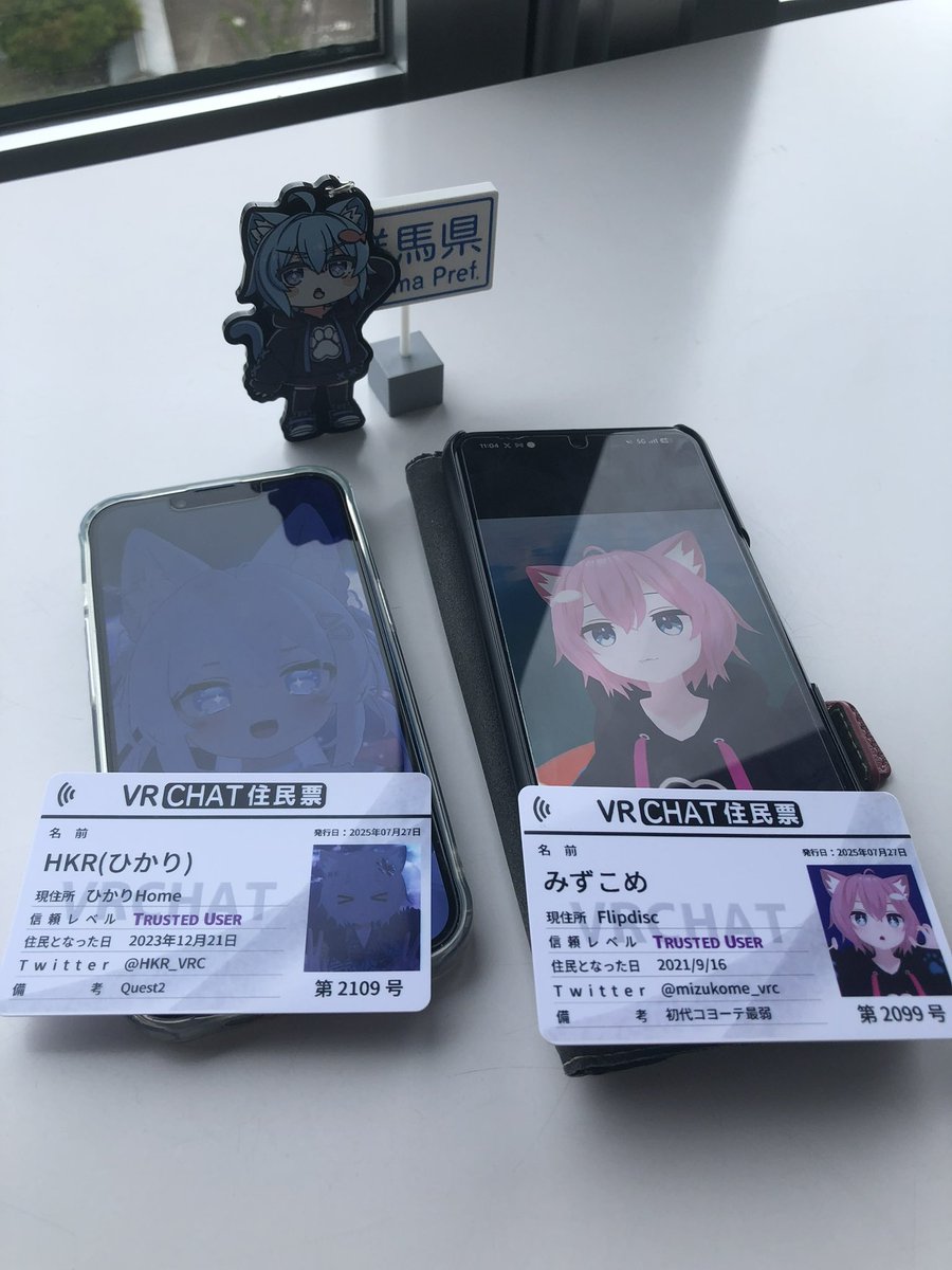 ひかりです tweet media