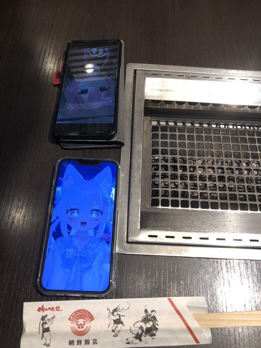 ひかりです tweet media