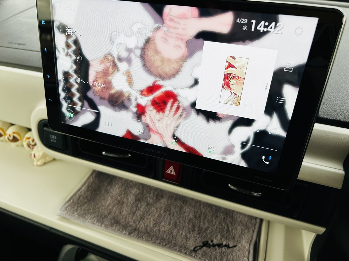 1___to_mo___2's tweet photo. 現在の車はギヴン仕様となっております💁🏻‍♀️ https://t.co/P7W5QkcRfZ
