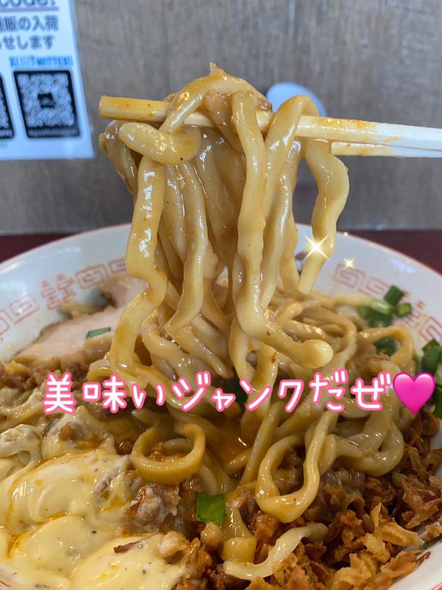 とも - ̗̀ ෆ(｡•⩊•ಣ tweet media