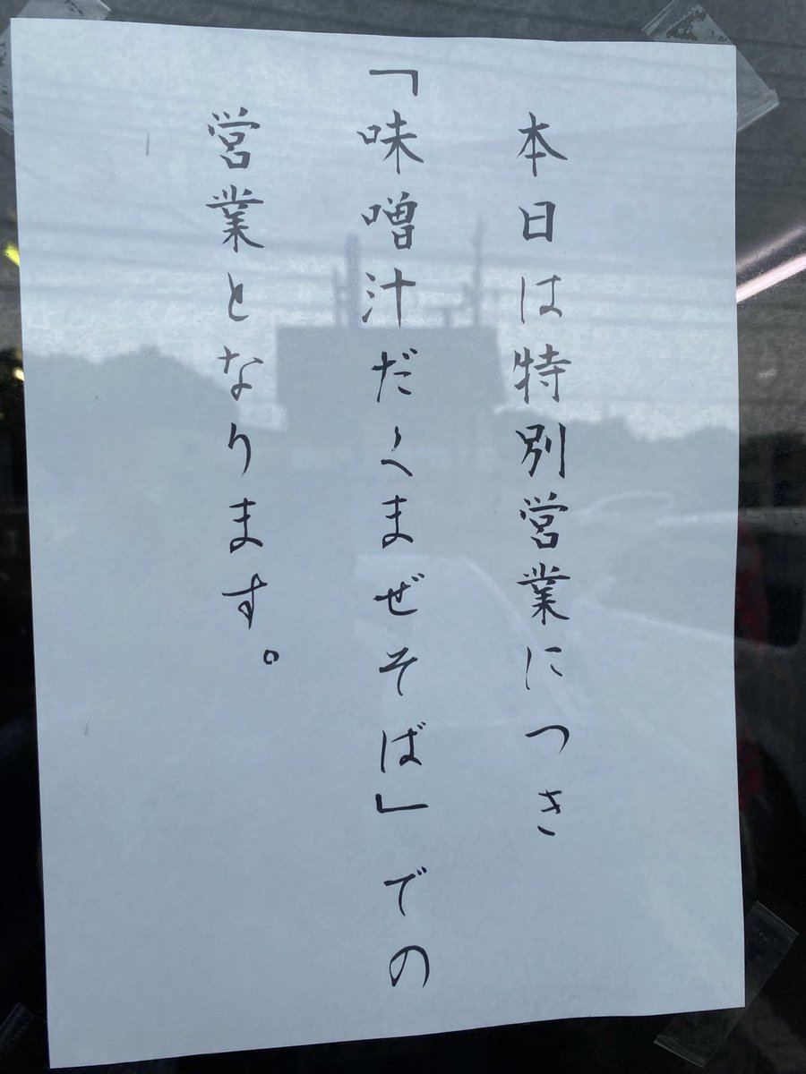 とも - ̗̀ ෆ(｡•⩊•ಣ tweet media