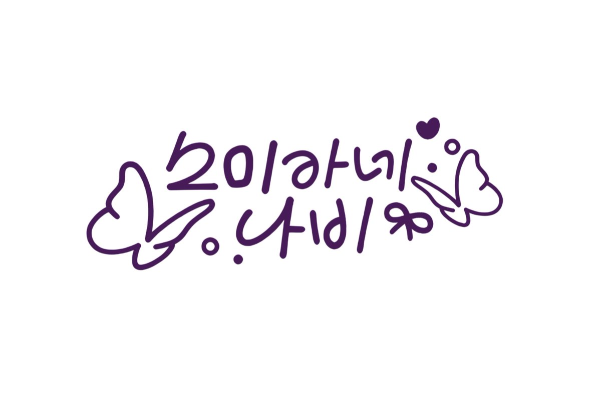 스미하네 나비 tweet media