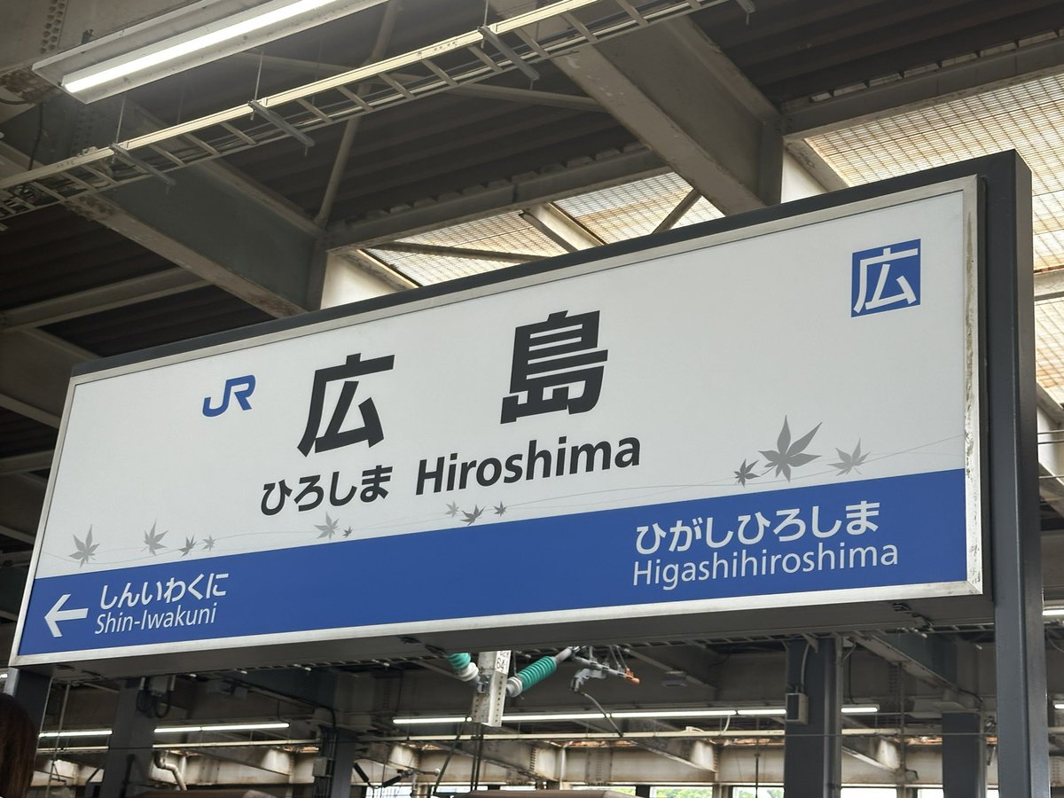 何年ぶりだろうか(  ◜௰◝  )