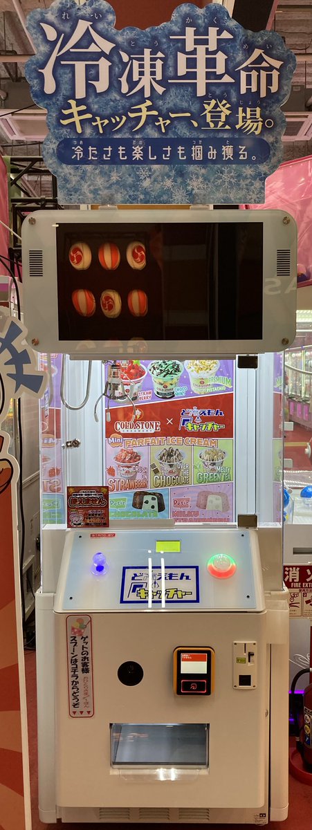 サープラ鹿児島あそびタウン tweet media