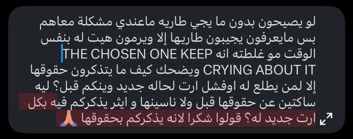 ⋆˚࿔ tori 𝜗𝜚˚⋆ tweet media