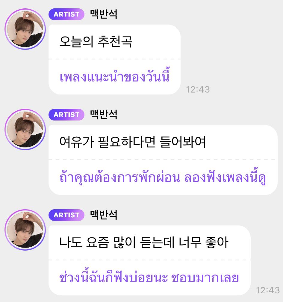 mlyn lee tweet media