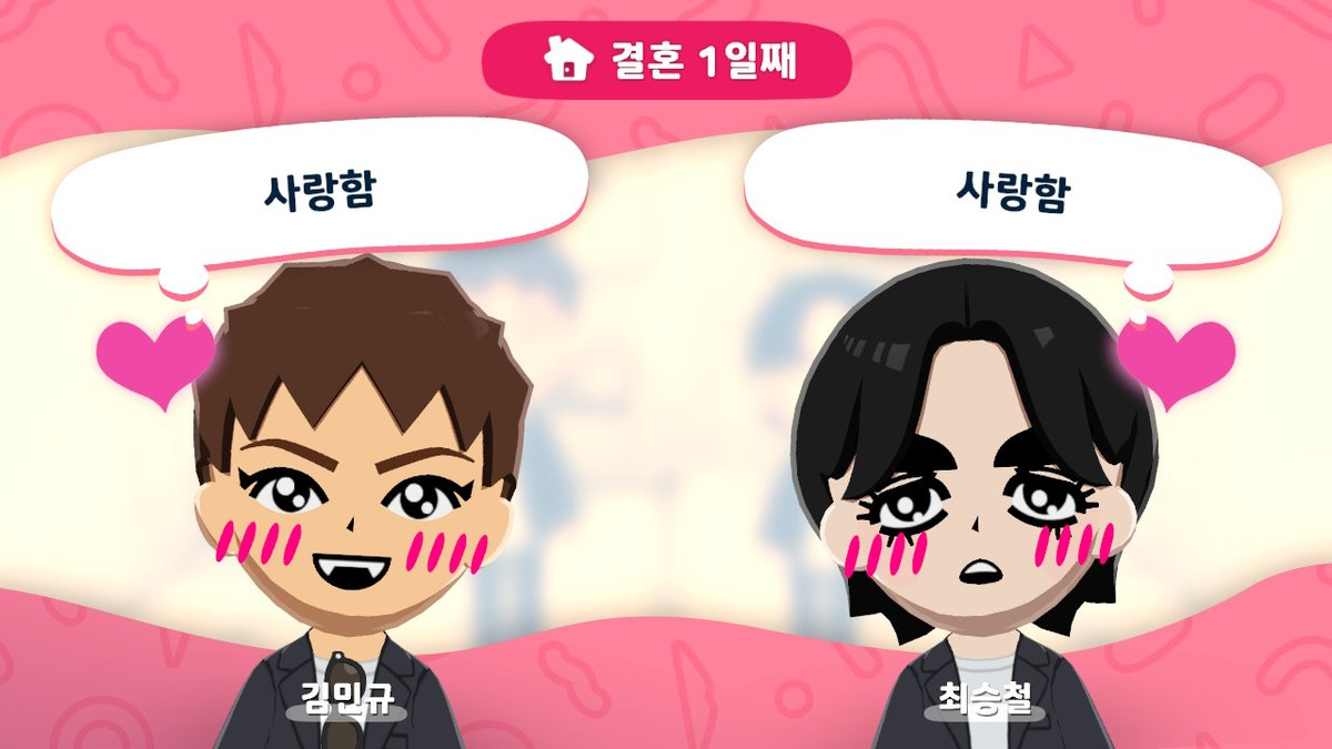 대파 tweet media
