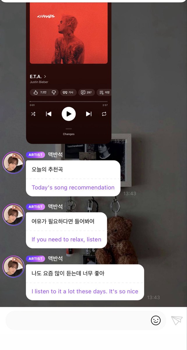 andy!⭐🐻ྀིྀིྀིྀིྀི tweet media