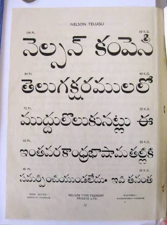 Krish Ashok tweet media