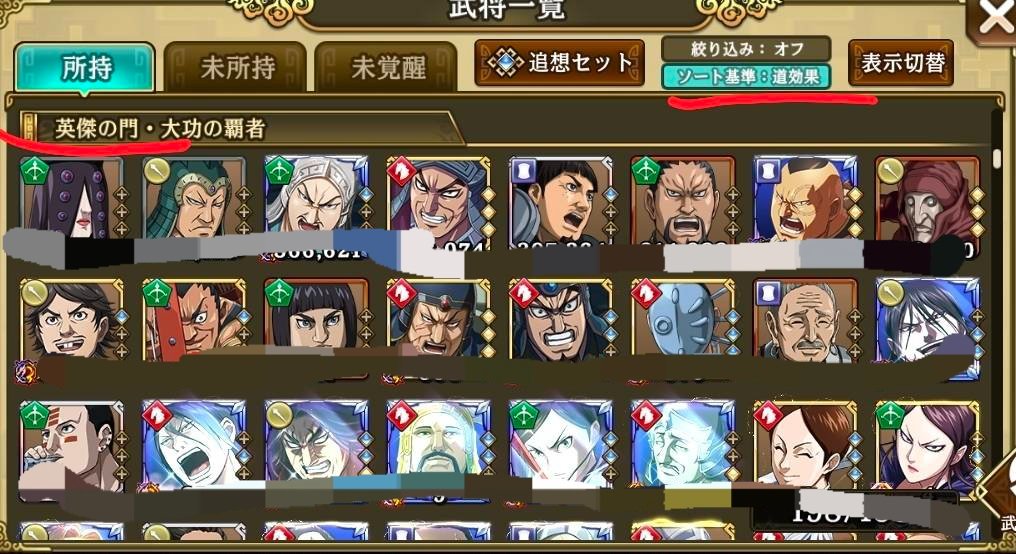 あッくん tweet media