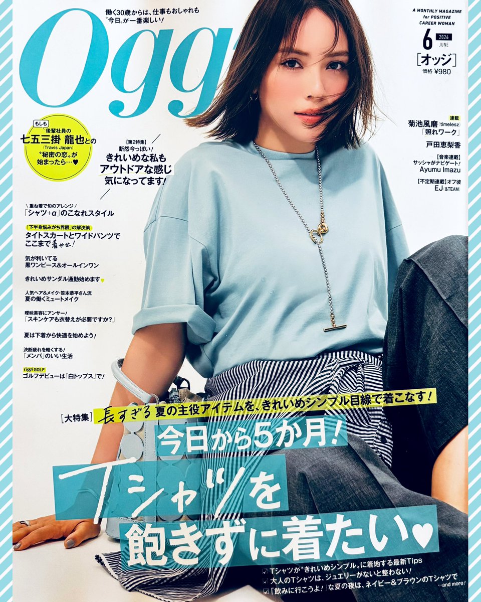北沢バンビ tweet media