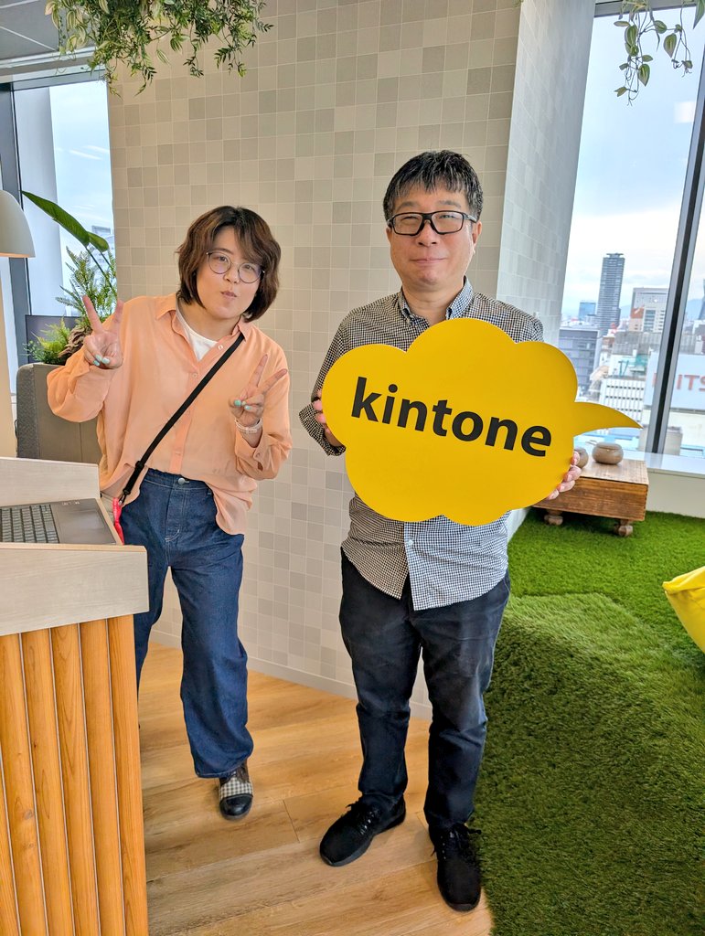 ニゴロー（256）@ 岡山　金斗雲好き tweet media