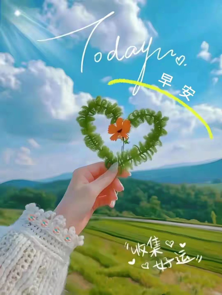 din5460's tweet image. "Turned 'I can’t' into 'Watch me.'  What’s your next impossible Let’s break it together. #ChallengeAccepted #GrowthMindset"