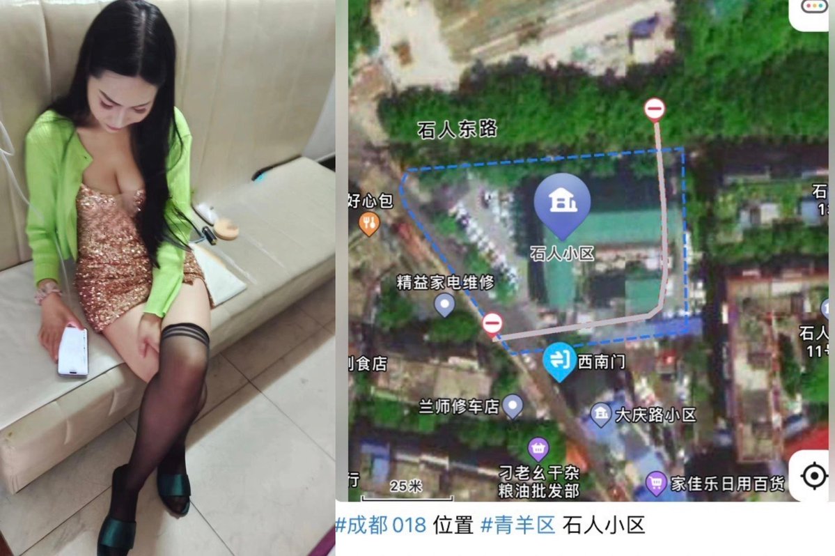 小叮当生活旅拍记 tweet media