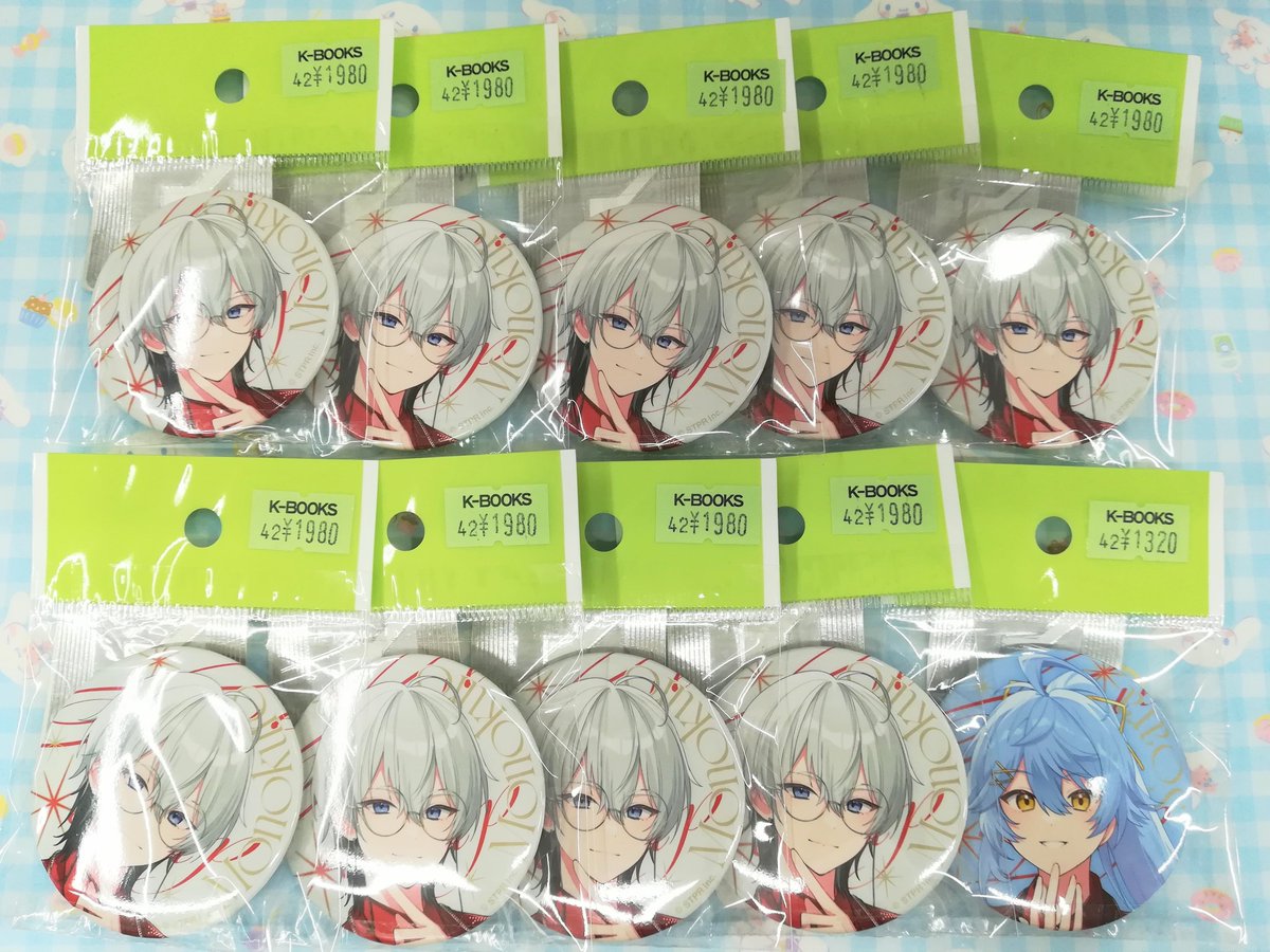 入荷情報】 『とぅるりぷ- True&Lip-』 とぅるりぷ - True&Lip 入荷情報】 『とぅるりぷ- True&Lip-』 とぅるりぷ - True&Lip