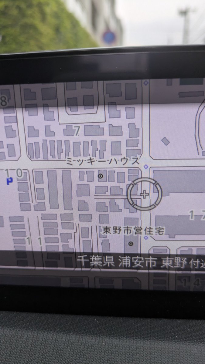 わればし tweet media