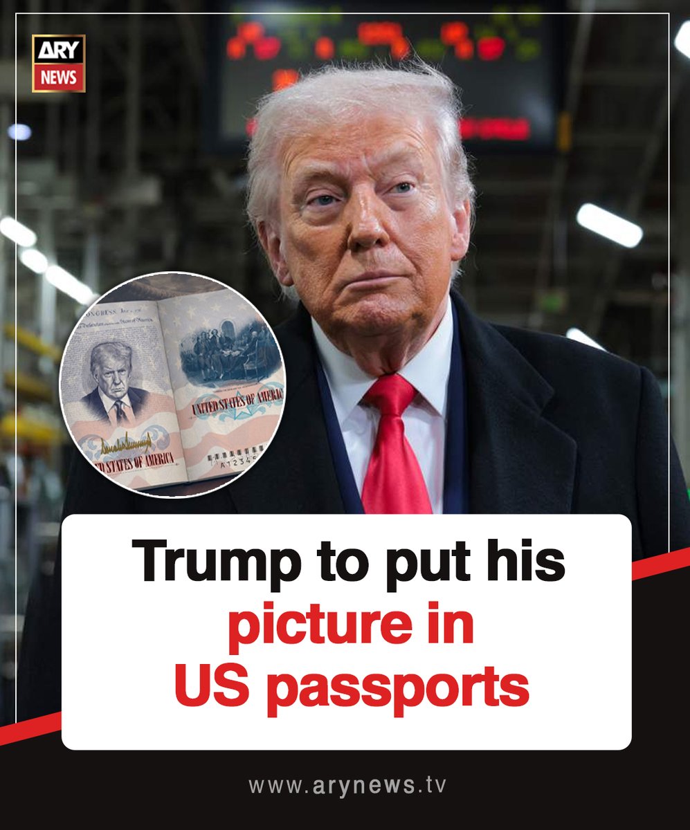 ARYNEWSOFFICIAL's tweet image. #Trump to put his picture in #US passports

Read More : arynews.tv/trump-put-his-…

#ARYNews